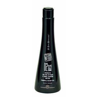 Маска для котів Iv San Bernard 02 Energetic and Revitalising 250 мл - арганова олія - masterzoo.ua